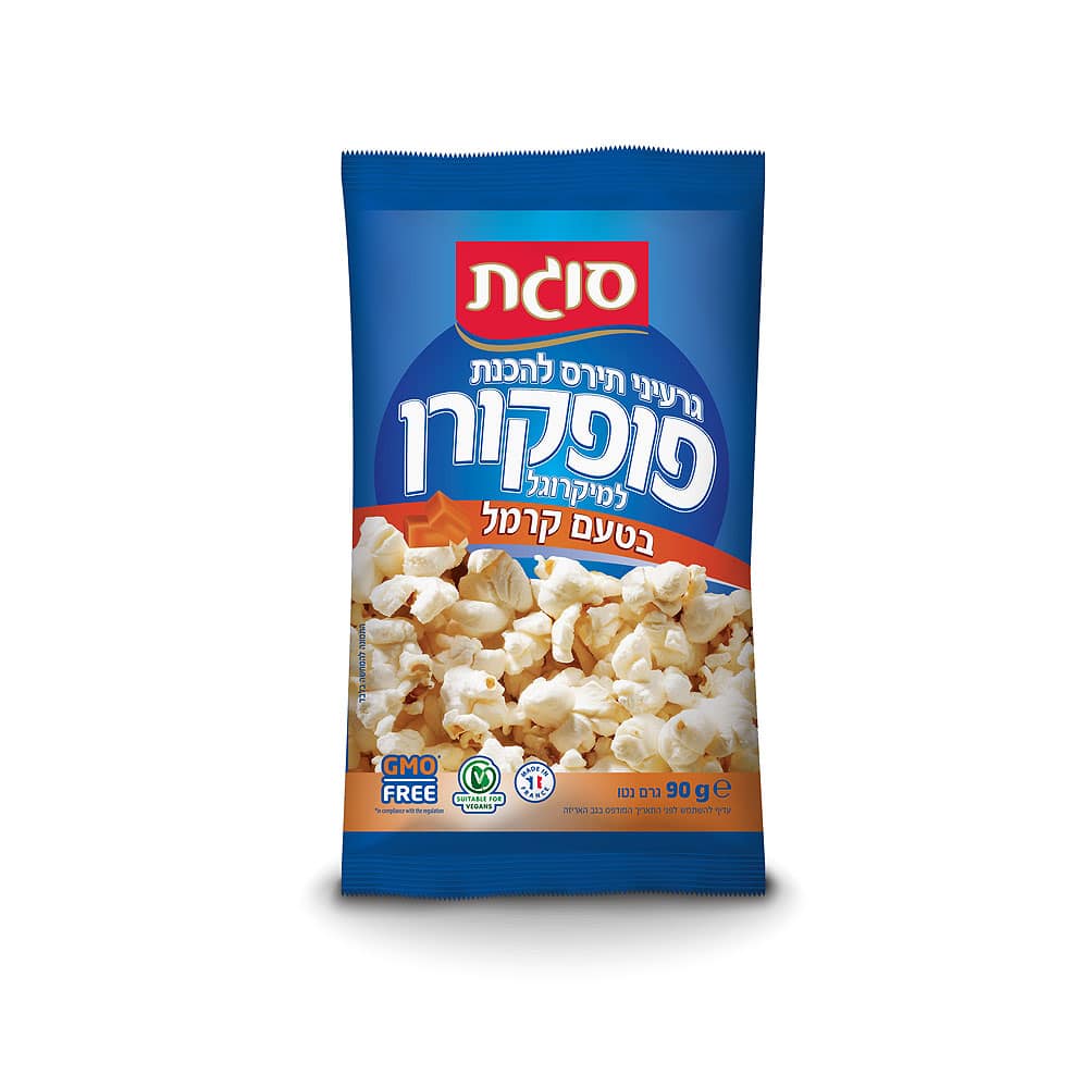 Order Online kosher Snacks » Kosher Market USA