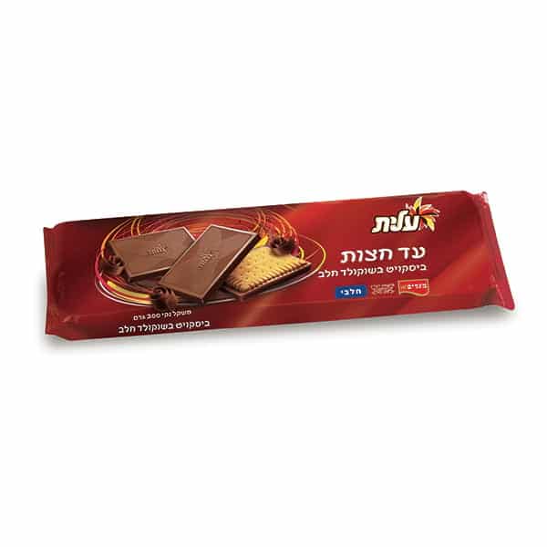 Premium Dark Chocolate Peanut Butter Delights (6.04 oz.) – My Kosher Cart