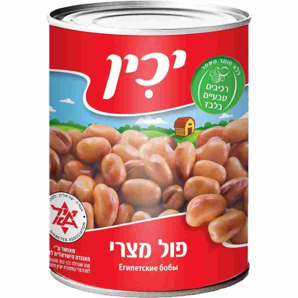 Order Online kosher Passover Products » Kosher Market USA