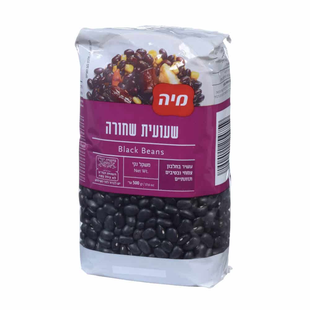 Order Online kosher Passover Products » Kosher Market USA