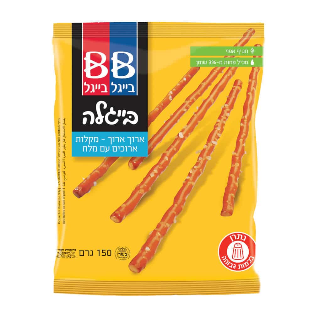 Order Online kosher Snacks » Kosher Market USA