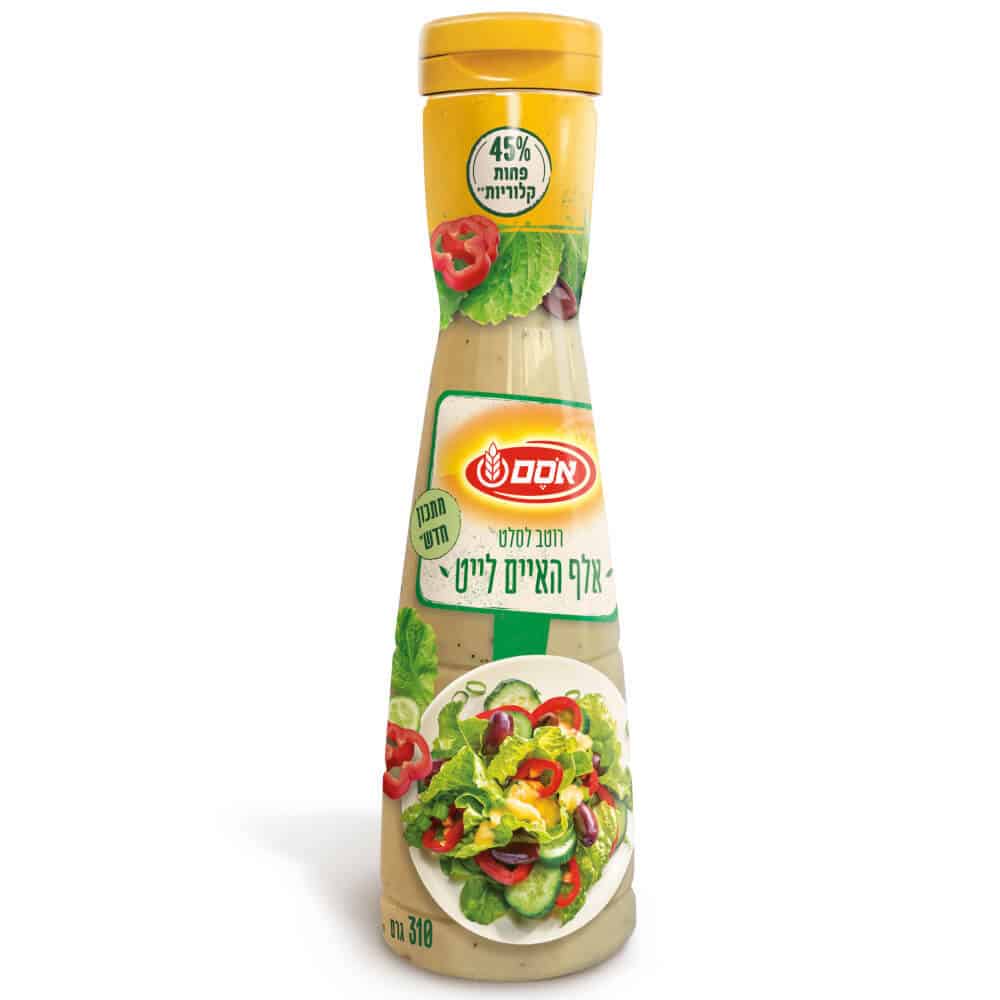 Order Online kosher Sauces & Ketchup » Kosher Market USA