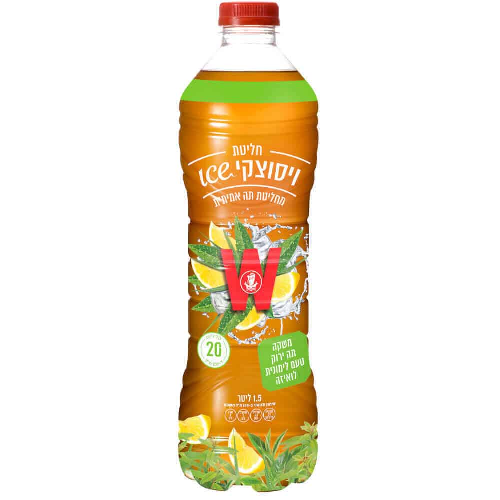 Order Online kosher Drinks & Beverages » Kosher Market USA